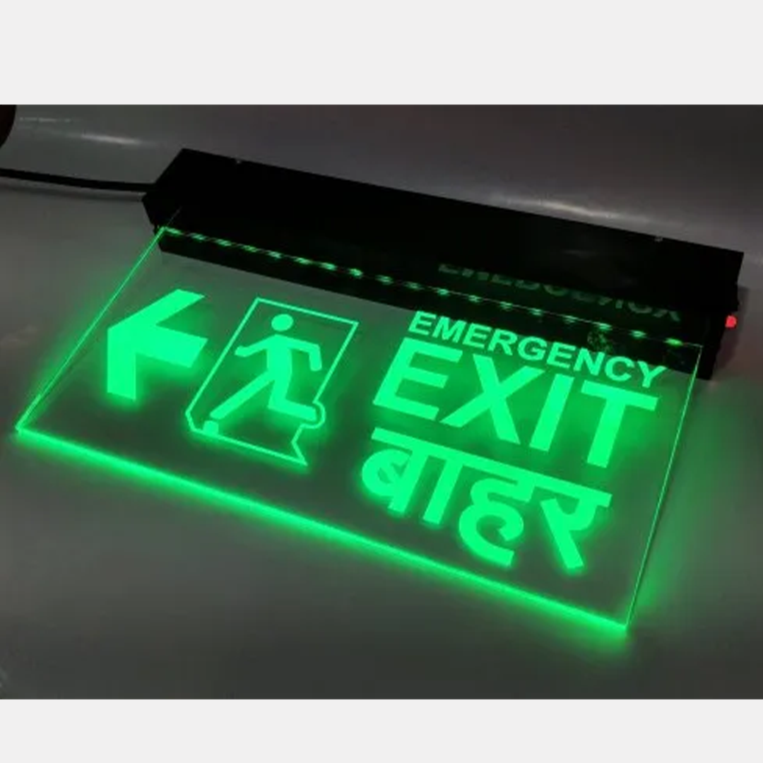 Exit Sign Board Manufacturer in India